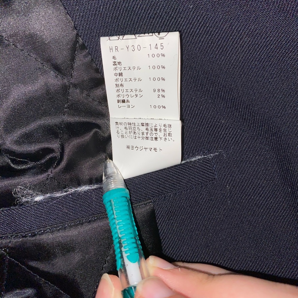 YOHJI YAMAMOTO X NEW ERA WOOL BUTTON-UP JACKET - Picture 7 of 10